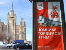 «Им точно нечего праздновать». В Совфеде ответили Каллас на угрозы запрета посещения парада Победы в Москве