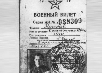 Семён Уралов: Что нужно знать о дне Победы