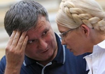 Тимошенко и Аваков требуют от Запада 200 миллиардов долларов. «Тогда Украина не будет бояться Россию»