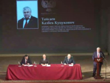 Коммунисты против коммуниста: в ДНР фракция КПРФ отказалась поддержать своего кандидата на пост главы республики