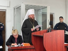 Суд изменил меру пресечения митрополиту УПЦ МП Феодосию