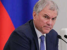 Володин: USAID превратилось в криминальную сеть