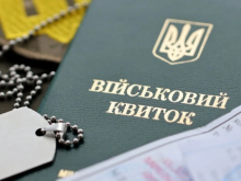 Бронирование не спасает от мобилизации. Воевать будут все украинцы