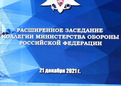 Песков анонсировал важное выступление Путина на заседании коллегии Минобороны