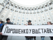 «Поймите, нас достало»: за отставку Порошенко выступает почти 60% украинцев