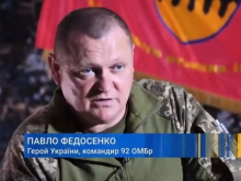 Харьковский распил: комбриг 92-й омбр Федосенко крышует наркобизнес, зарабатывает на «мёртвых душах» и обворовывает бригаду