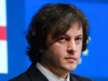 Кобахидзе обвинил в конфликте на Украине заговорщиков из США