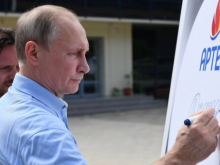 Если Путин приезжает в «Артек», значит, конец войне?