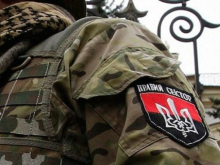 В России официально признали бандформирование «Правый сектор» террористической организацией