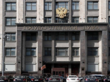 Иноагенты больше не смогут заниматься просветительской и образовательной деятельностью