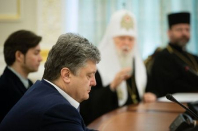 Вальцман запретил однополую любовь