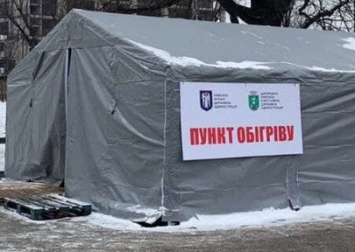 В городах Украины подготовились к возможным отключениям электроэнергии зимой