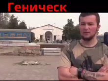 Обозначились выгодоприобретатели от терактов на Херсонщине: власть в регионе фактически переходит к украинским и ислямским боевикам