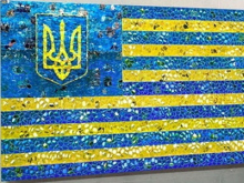 Ломай меня полностью