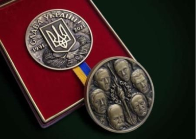 Захарова назвала достойных медали, выпущенной к 30-летию независимости Украины с изображением Бандеры и Петлюры