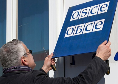 Запад использует ОБСЕ, чтобы штамповать фейки против России