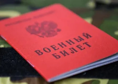 Участник СВО не признаёт себя дезертиром, потому что не сбежал, а лечился