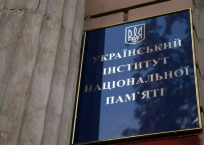 Беспамятство на грани маразма: украинская «нацпамять», созданная селюками для селюков
