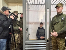 Дело об убийстве Фарион. Почему прокурор и суд настаивают на русском следе?