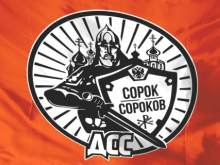 Общественник призвал запретить секс-игрушки для увеличения рождаемости в России