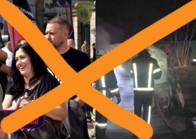 Смерть нациста — это карма. В Одессе подорвали автомобиль активиста «Правого сектора»