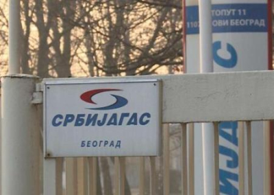 Сербия и Венгрия присоединились к российскому газопроводу в обход Украины