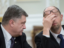 Vox populi: Порошенко просят отправить Яценюка воевать в зону "АТО"