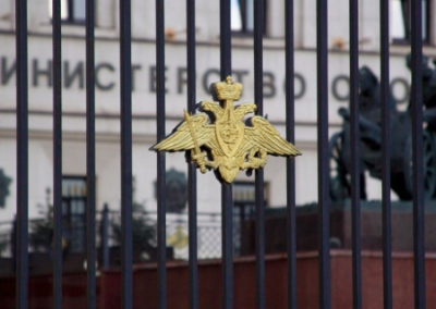 Сводка Минобороны России о ходе проведения спецоперации по состоянию на 27 апреля