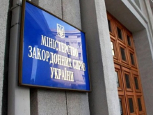 Украина хочет занять место Венгрии в ЕС и НАТО