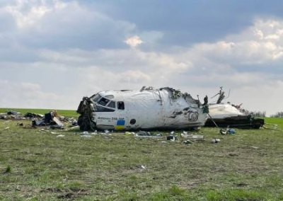 В Запорожской области рухнул АН-26 с вооружением