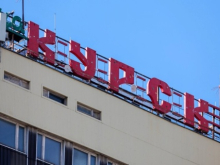 «Между мэром и новым врио губернатора искрило». Глава Курска решил покинуть должность