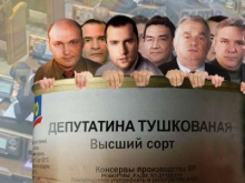 Перезагрузка Яценюка-Гройсмана: грели, грели и не догрели...