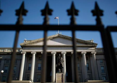 Минфин США продлил разрешение американским компаниям платить налоги в России