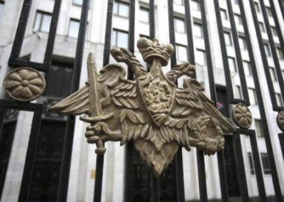 Сводка Минобороны России за 30 марта. Поражены 64 военных объекта Украины