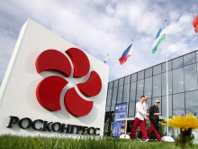 «Росконгресс»: Рынок России будет интересен странам, потерявшим рынок США