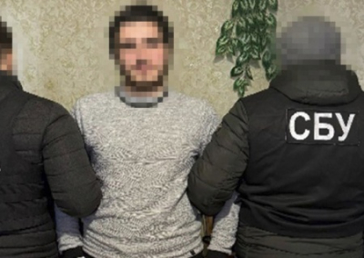Очередные постановки СБУ. На Украине арестованы активисты «коммунистического подполья»