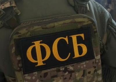 ФСБ России провела серию инсценировок убийств чиновников для выявления украинских террористов