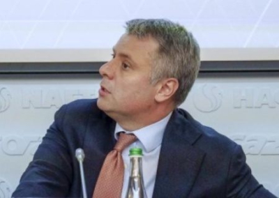 Кристина Квин потребовала утвердить Витренко на должность министра энергетики