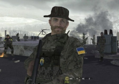 Call of Duty: миссия Украина