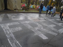 «Свободу Андрею Косяку!». В Донецке пикетируют штаб-квартиру СММ ОБСЕ. Репортаж «Антифашиста»