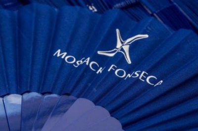 Mossack Fonseca: нацисты, ЦРУ и связь с Невадой... и почему теперь настала очередь Ротшильда