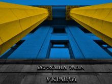 Ремонту не подлежит. О предложениях по реформированию Украины изнутри