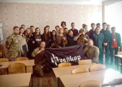 В Харькове отстранили директора гимназии за проведённый радикалами «Фрайкор» «урок фашизма»