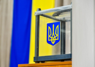 Выборы на Украине формально не объявлены, но подготовка идёт полным ходом. Зеленский лично распорядился