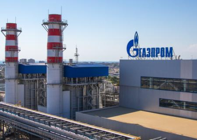 «Газпром» приостановил поставки газа в Болгарию и Польшу