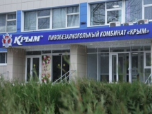 Почему за три года СВО в Крыму не национализировали имущество врагов России?