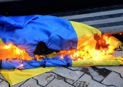 Распоротая Украина
