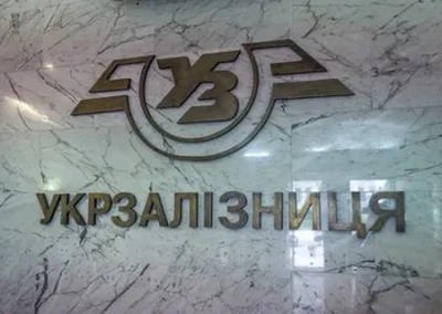 Креминь в шоке: русский язык используется на билетах «Укрзализныци»