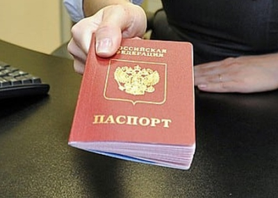 Запрет Кулебы увеличит на Украине спрос на российские паспорта