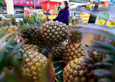 Азиатское турне Пелоси остановило продовольственный импорт в Китай из Тайваня